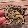 lion and sun embroidered patch, shir o khorshid iran symbol, iron on persian heritage badge for jacket, vest or backpack