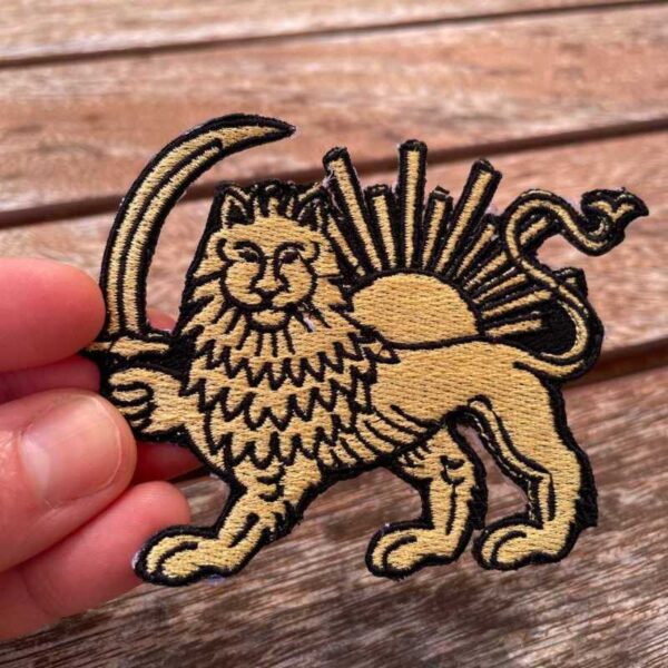 lion and sun embroidered patch, shir o khorshid iran symbol, iron on persian heritage badge for jacket, vest or backpack