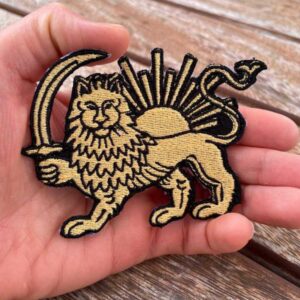 lion and sun embroidered patch, shir o khorshid iran symbol, iron on persian heritage badge for jacket, vest or backpack