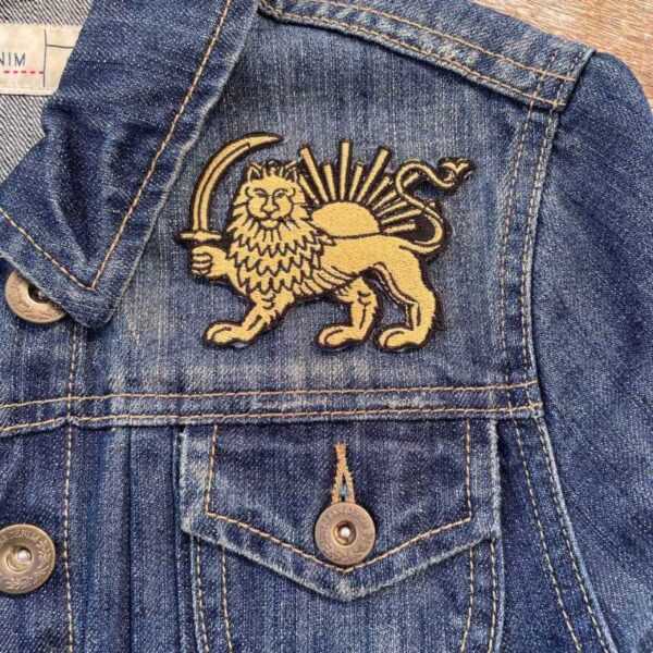 lion and sun embroidered patch, shir o khorshid iran symbol, iron on persian heritage badge for jacket, vest or backpack