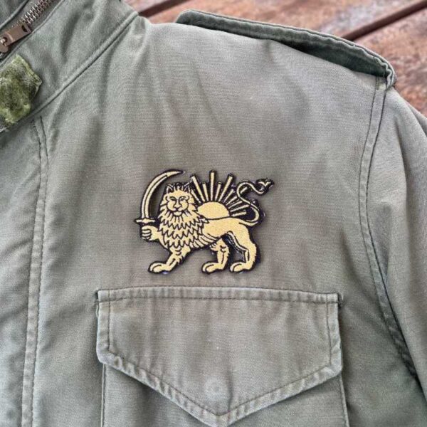 lion and sun embroidered patch, shir o khorshid iran symbol, iron on persian heritage badge for jacket, vest or backpack
